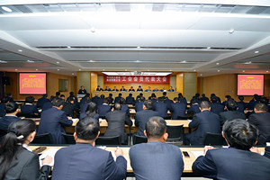 照片 10734_副本——會場正面_副本——網上使用.jpg