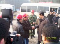 山東省委常委、副省長(zhǎng)王軍民到集團(tuán)公司援建北川人民醫(yī)院工程視察指導(dǎo)工作